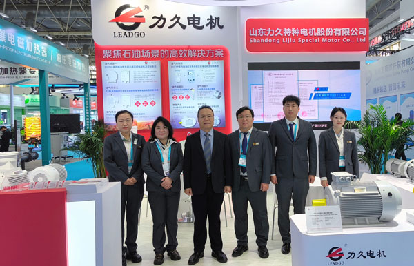 聚焦油气装备动力需求，力久电机亮相CIPPE北京石油展
