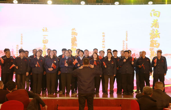 力久电机2026年会圆满落幕3