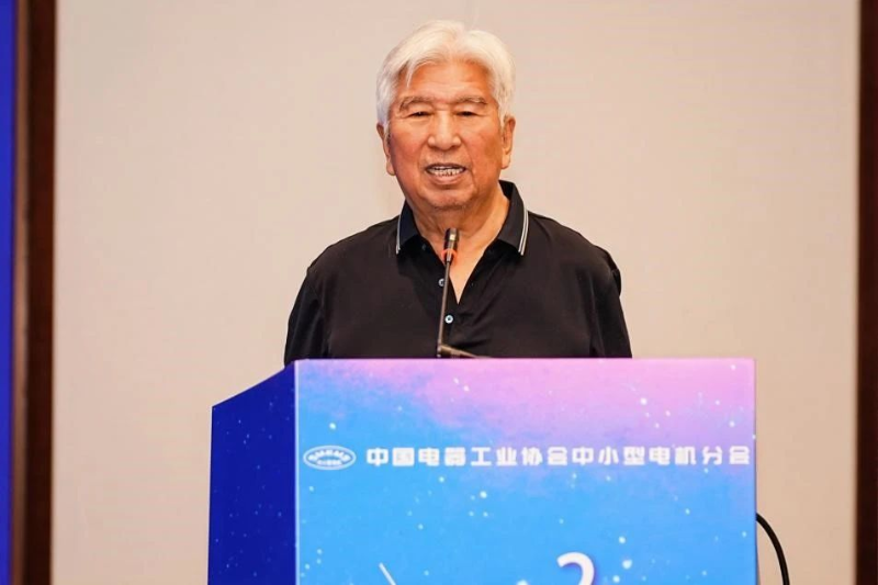 力久电机当选中国电器工业协会中小型电机分会副理事单位