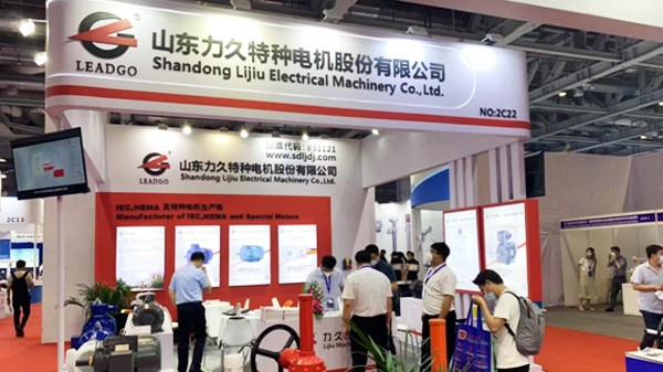 力久电机亮相国际流体机械博览会，吸引众多客户前来咨询