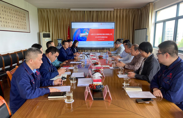 力久电机2024年度股东大会胜利召开